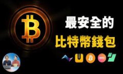 TP钱包代币K线图查询全攻