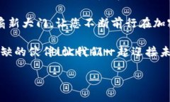 ## 下载 TP 钱包详情要下载