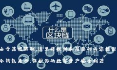 由于篇幅限制，这里将提