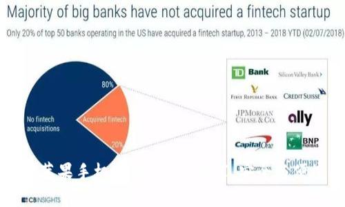 2023年苹果手机冷钱包APP推荐，安全与便捷并存！