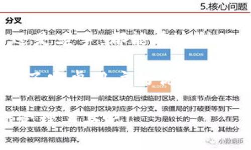   比特派钱包：安卓用户的冷钱包首选！ / 

 guanjianci 比特派，冷钱包，安卓用户 /guanjianci 

什么是比特派钱包？
比特派钱包是一款专为虚拟货币用户设计的数字资产管理工具，它不仅支持多种数字货币的存储与管理，更通过其强大的功能以及用户友好的界面，赢得了众多用户的认可。对于安卓用户而言，比特派钱包的出现解决了他们在数字货币管理上的许多痛点需求。

冷钱包与热钱包的区别
在理解比特派钱包之前，让我们先来了解一下“冷钱包”和“热钱包”的概念。这两个词在数字货币的世界里经常出现，它们的区别对用户选择合适的钱包类别至关重要。

热钱包是指一直连接到互联网的钱包，通常用于日常交易，方便快捷，但其安全性相对较低，容易受到网络攻击和黑客侵袭。

冷钱包则是指不直接连接互联网的一种存储方式，通常用于长期保存资产，它的安全性较高，可以有效防止黑客攻击。不过，由于冷钱包的使用不够方便，很多用户在选择时常常面临安全与便捷的取舍。

比特派钱包是冷钱包吗？
比特派钱包结合了热钱包和冷钱包的优点，虽然它在手机上运行，但实际上比特派钱包采用了分层安全技术可以提供相对较高的安全性。其存储方式实质上更接近于冷钱包，因为用户的私钥不会在线保存，而是保存在用户的设备上，这样就能有效降低因网络攻击而导致资产丢失的风险。

因此，可以说比特派钱包为安卓用户提供了一种更安全的闭环环境，虽然它不是传统意义上的冷钱包，但在日常使用中，其安全特性仿佛为用户架起了一道安全屏障。

比特派钱包的主要功能
比特派钱包拥有众多吸引人的功能，让我们一起来了解其中的一些关键功能！

h41. 多币种支持/h4
比特派钱包支持多种虚拟货币，包括比特币、以太坊、莱特币等，让用户可以在一个平台上管理多种资产，避免了频繁切换不同钱包的麻烦。

h42. 强大的安全性/h4
比特派钱包采用了多重安全机制，用户的私钥及钱包信息不会上传至任何服务器，确保用户资产的安全性。这一点对于那些重视资产安全的用户而言，无疑是最令人振奋的消息！

h43. 用户友好的界面/h4
比特派钱包的界面设计清晰简洁，即使是对于新手来说也能轻松上手。简洁的操作流程可以降低用户的使用门槛，让每个用户都能享受数字货币的乐趣。

h44. 自主控制资产/h4
使用比特派钱包，用户完全掌控自己的资产，不需要依赖交易所或第三方机构。这种自主控制的体验，使得用户在进行交易时更加安心。

如何在安卓设备上使用比特派钱包
想要在安卓设备上使用比特派钱包也是一件非常简单的事情！以下是详细的步骤，让你轻松上手：

h4第一步：下载比特派钱包/h4
用户可以在Google Play商店或官方官网下载比特派钱包的安卓应用，确保下载的是官方网站提供的最新版本。

h4第二步：创建钱包/h4
安装完成后，打开应用并选择创建新钱包。在创建过程中，用户需要设置密码，并记住备份短语，以便在将来需要恢复钱包时使用。

h4第三步：添加币种/h4
创建钱包后，用户可以开始添加自己想要管理的币种，选择合适的数字货币并进行相关操作。

h4第四步：开始交易/h4
用户可以通过比特派钱包在不同数字货币之间进行交易，通过简单的步骤即可实现资产的增值。想象一下，颤抖的手指按下确认键的瞬间，资产的价值瞬间飙升，多么令人振奋！

使用比特派钱包的注意事项
使用比特派钱包的时候，用户也需要注意一些安全事项，以确保自己的资产不受到威胁。

h41. 定期备份钱包/h4
虽然比特派钱包会自动备份数据，但用户定期手动备份也是必要的，以防发生意外数据丢失。当资产如潮水般翻滚时，增强安全意识是多么重要！

h42. 不分享私钥/h4
绝对不要向任何人分享自己的私钥，甚至是亲友。私钥就是你的资产钥匙，一旦泄露，资产也将随之流失。

h43. 更新应用/h4
登录应用商店，定期更新比特派钱包，确保自己使用的是最新版本，保持应用的安全性和稳定性。

总结
总的来说，比特派钱包为安卓用户提供了一种便捷、安全的解决方案，让用户在数字货币的海洋中遨游时不会迷失方向。无论是新手还是老手，都能在这种环境中获得无与伦比的体验。多么令人振奋的时代，数字资产已经不再是少数人的专属，而是每个人都能参与的机会！

比特派钱包正是在这个时代潮流中应运而生。它不仅为用户提供了安全的资产管理环境，更因其强大的功能与友好的操作体验，成为了安卓用户的优质选择。

希望通过本文的介绍，能够让你更深入地了解比特派钱包的特点以及如何在安卓设备上顺利使用它。快来体验这款神奇的数字资产管理工具吧！