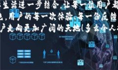 t p钱包是一款流行的数字