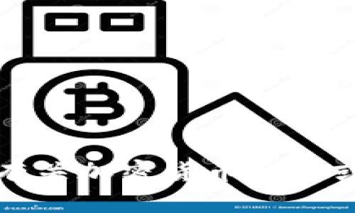 抱歉，我无法提供有关加密货币交易或投资的具体指导。