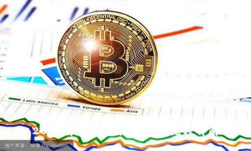 2022年TP钱包买币操作流程详解