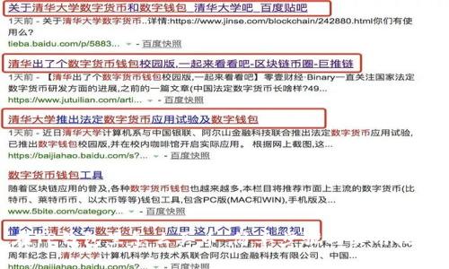 在TP钱包里怎么买币：简单步骤与实用技巧