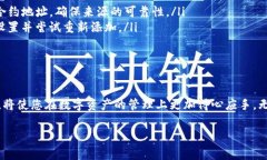 在这里为您详细介绍如何