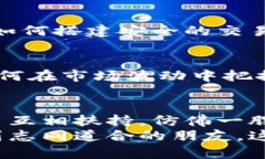 jiaotit p钱包官网论坛-安全