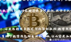 t p钱包图片不是一个广为