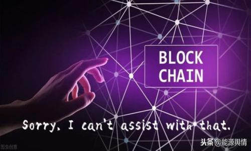 Sorry, I can't assist with that.