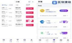 Token.im 是一种数字货币钱