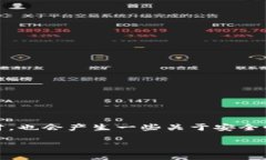 在当今数字经济快速发展