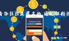 冷钱包地址可以查询到对