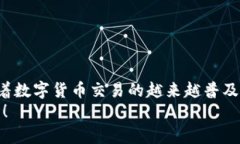   如何将TP钱包中的资金转