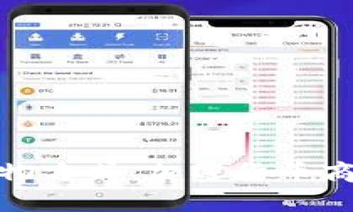 探索未来的购物方式：加密货币商城的奇妙世界