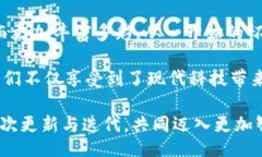 iaane宝钱包：实现随时随地