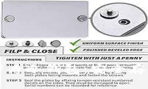 如何选择比特护盾冷钱包：安全存储你的加密资产