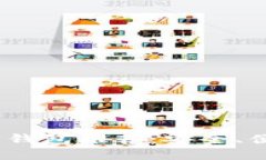 2023年最佳加密钱包推荐：