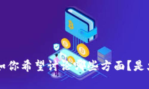 火网官方网站的内容需要一些具体的描述和方向，请提供更多的信息，比如你希望讨论哪些方面？是火网的功能、使用教程，还是关于其历史和发展等？这样我能更好地帮助你。