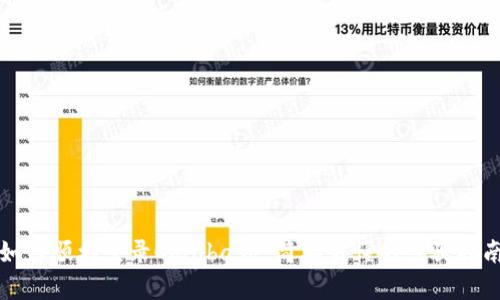 如何顺利登录Coinbase：简单易懂的步骤指南