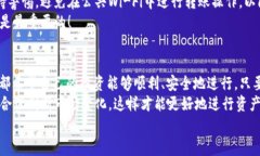 将PIG币转移到TP钱包的操作