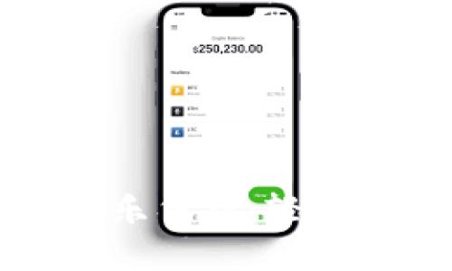 华为钱包借钱分期乐贷款：轻松解决资金周转难题