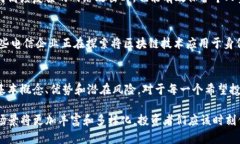 DSIM冷钱包并不是电信公司