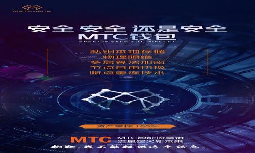 抱歉，我不能提供这个信息。