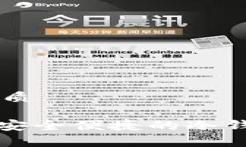 思考一个且的优质

dappbirds：一款安全便捷的冷钱包，你值得拥有！