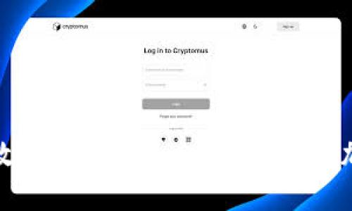 如何安全高效地使用Bitkeep钱包进行加密货币管理