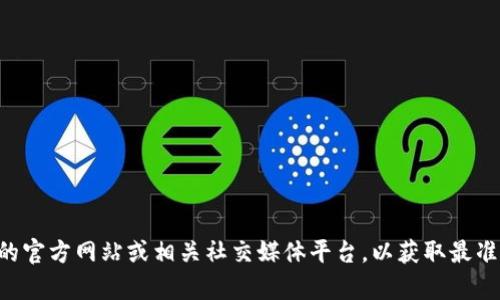 抱歉，我无法提供特定公司客服电话或个人联系方式。建议您访问im钱包的官方网站或相关社交媒体平台，以获取最准确的信息。如果您需要了解如何找到客服信息或者有其他问题，请告诉我！