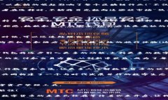   TP钱包无比特币？解锁数