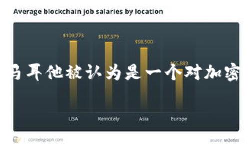 OKEx的注册地为马耳他。该交易所最初成立于2014年，并通过在马耳他注册来为其全球用户提供服务。马耳他被认为是一个对加密货币友好的国家，提供了相对宽松的法规环境，吸引了许多加密货币交易所和区块链公司在此设立总部。

如果你对OKEx的背景或其他相关信息感兴趣，欢迎提问！