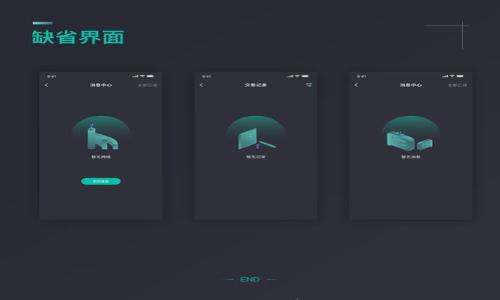 

如何将狗狗币安全存入TP钱包？