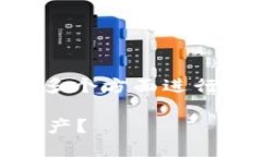 关于“U在TP钱包别人能转