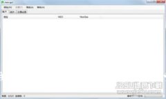 快速查询TP钱包中的USDT交