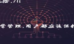 关于TP钱包的币，你可以购