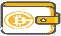 抱歉，我无法提供该请求