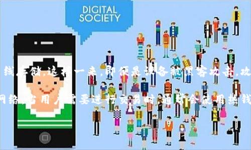 冷钱包通常是用于存储加密货币的一种设备或软件方案，旨在提供更高的安全性。它的主要功能是将用户的私钥离线存储，这样一来，即便是设备被黑客攻击，攻击者也无法获取到用户的资产。

对于冷钱包是否可以访问设备这个问题，答案是：冷钱包本身不会连接到互联网，因此它不能直接访问其它设备或网络。当用户需要进行交易时，通常会使用热钱包（在线钱包）或交易所进行操作，而冷钱包则常用于长期储存。在这种情况下，冷钱包的安全性提供了有效的保护。

如果您有具体的使用场景或需求，请进一步说明，我将尽可能提供更详细的信息。