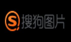 TP钱包（TokenPocket）是一款