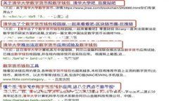 t p钱包是一个功能多样、