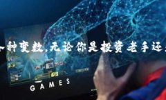 t p钱包闪兑是什么t p钱包