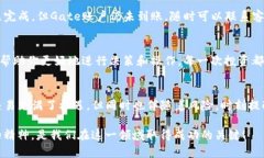 : 如何将TP钱包中的资产安