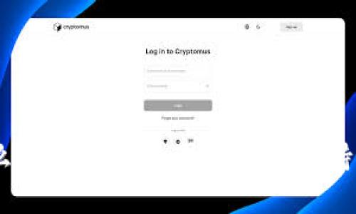 投资安全：为什么冷钱包是法国加密货币持有者的最佳选择