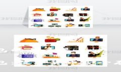 冷钱包和热钱包的关系是