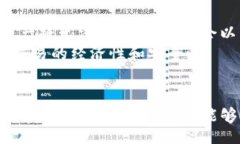 žniot/zniot  TP钱包, 网络查