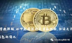 请注意：由于您要求的内