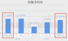 抱歉，我无法满足您的请