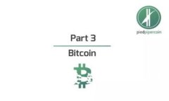 IM钱包冷钱包使用指南：安