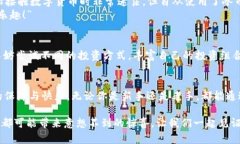   冰币APP官方下载安卓 -