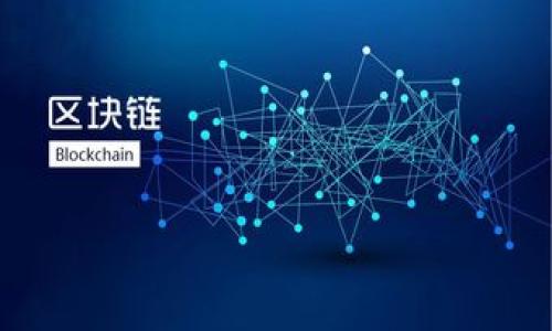 

冷钱包与热钱包： cryptocurrencies 保护的双重防线